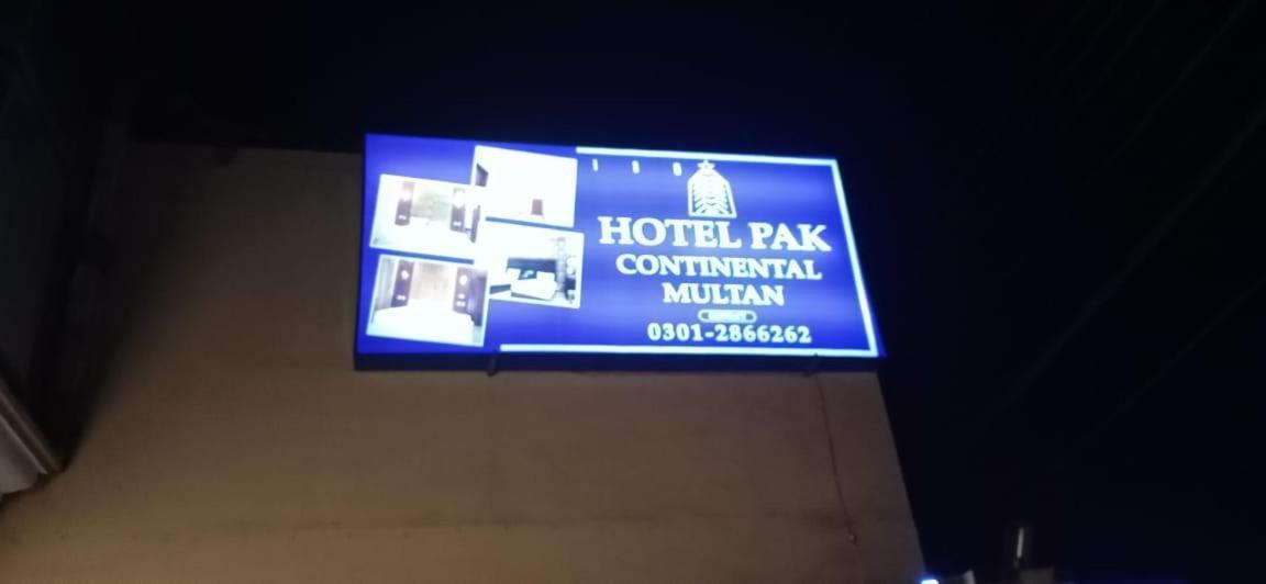 Hotel Pak Continental Multan Exteriör bild